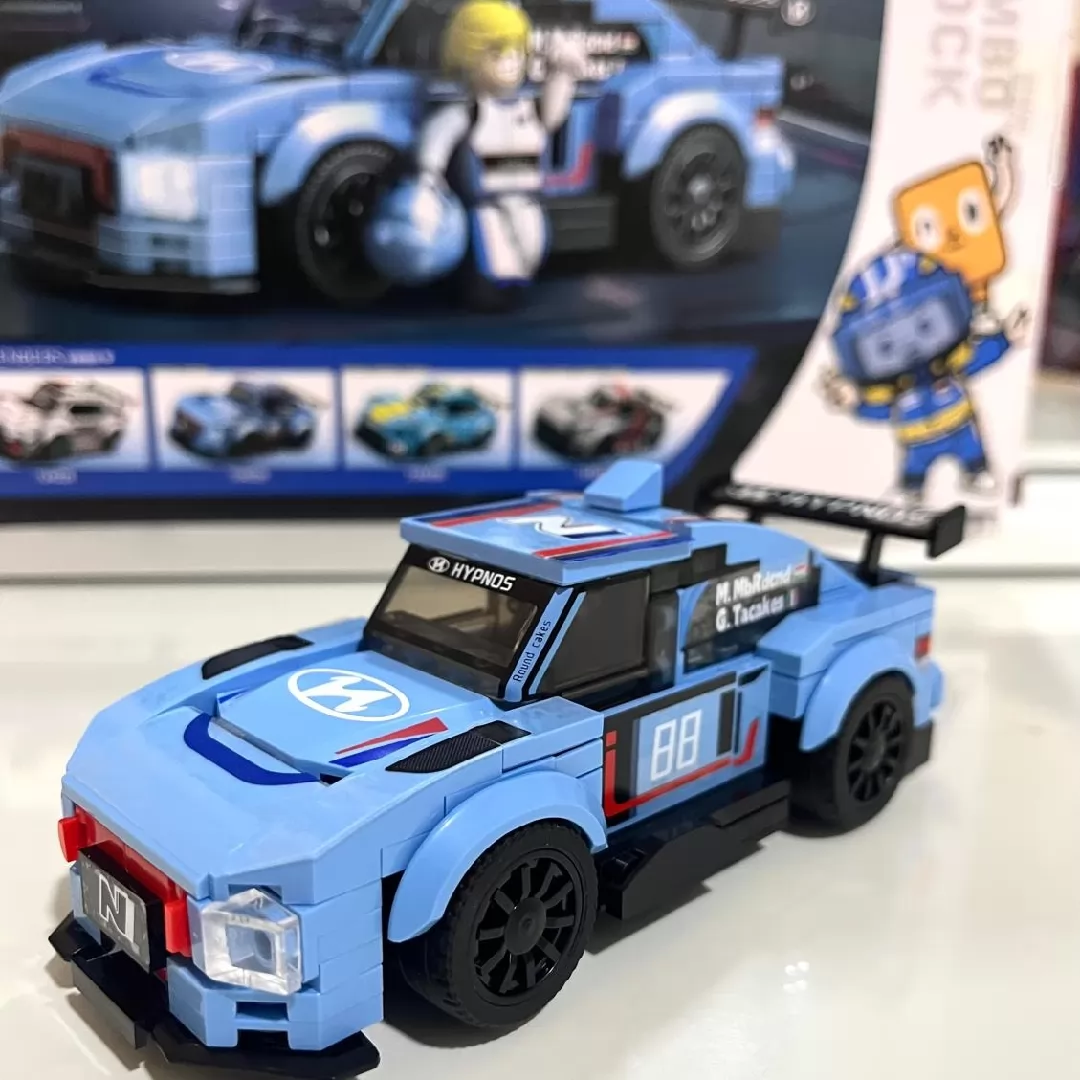 Carro de Carreras de Lego 209 Piezas